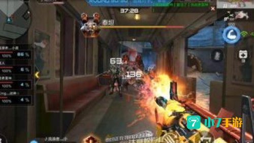 cf刷子弹